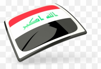 Iraq Flag Png - Euphrates River Symbol