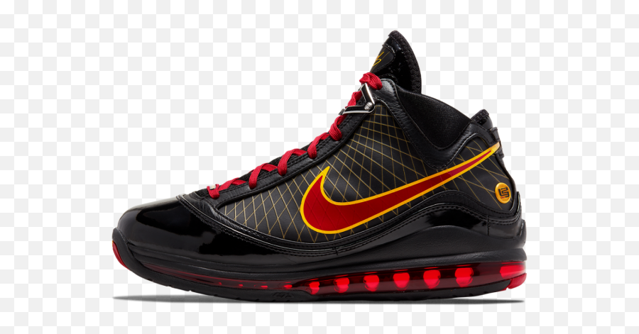 New Arrivals - Lebron 7 Fairfax Png,Lebron James Face Png