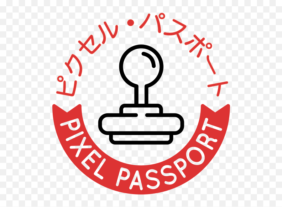 Pixel Passport U2013 Stamps For Video Game Places By - Circle Png,Passport Stamp Png