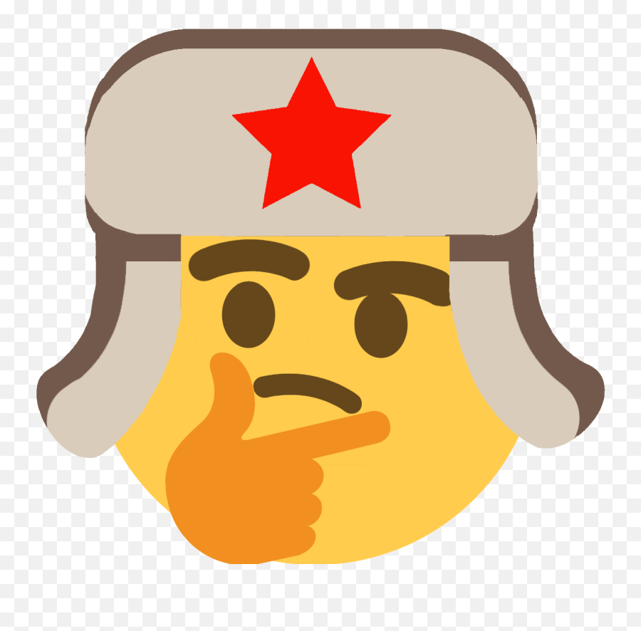 Thinking Emoji Discord Emoji Soviet Emoji Png Free Transparent Png Images Pngaaa Com - hd ill be drawing thinking emoji pfp for 25 robux hahapic