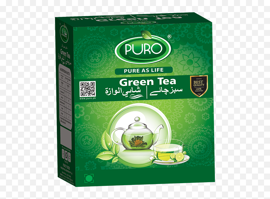 Green Tea - Mate Cocido Png,Green Tea Png