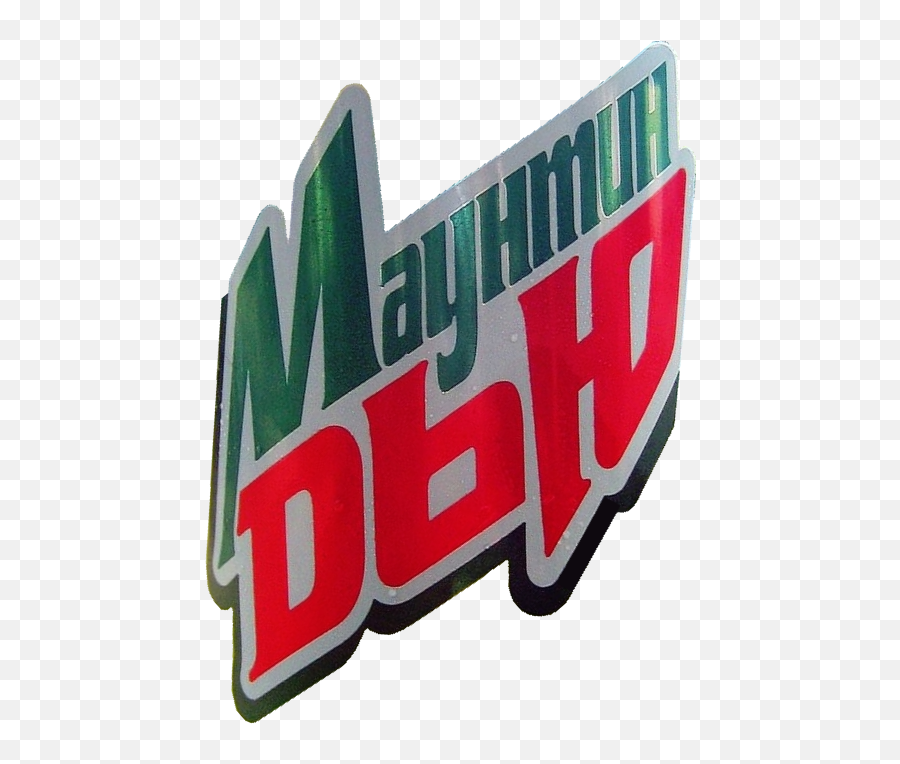 Logo Gallery - Mtn Dew Logo 1999 Png,Mtn Dew Logo Png