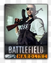 Battlefield Hardline Xbox 360 - V Summer Update png