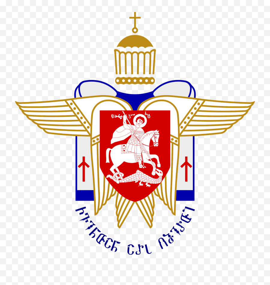 Georgian Orthodox Church - Wikipedia Russian Orthodox Chruch Logo Png,St John The Apostle Icon