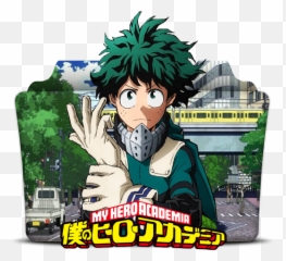 Boku No Hero Academia Anime Icon By Phantom - ws DeviantArt No png
