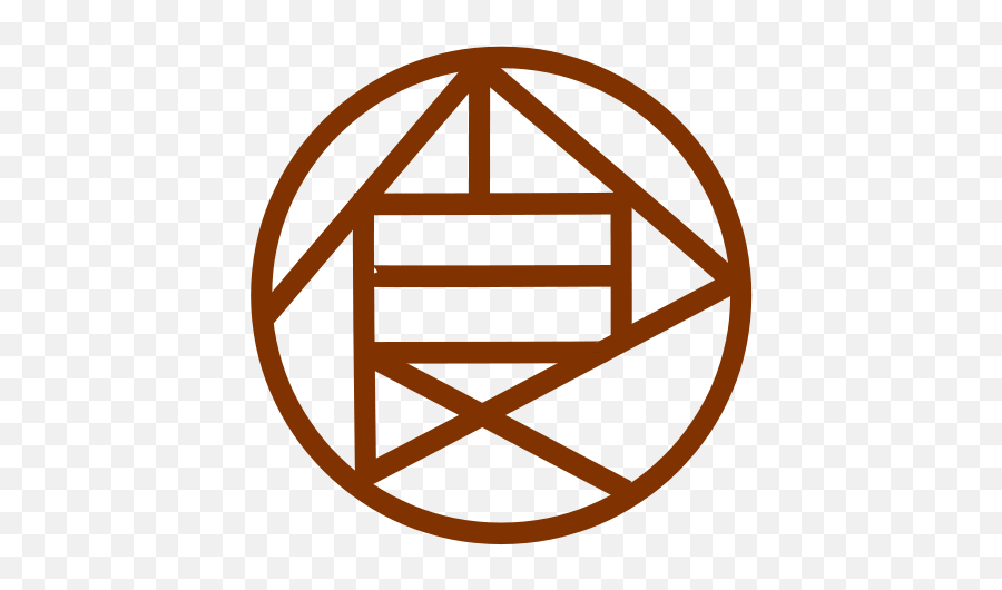 Download Naruto Land Of Fire Symbol Png Image With No - Naruto Clan Symbol,Fire Symbol Png