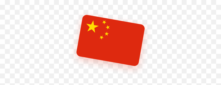 Top 5 World And Emerging Market Etfs You Should Buy Now - Language Png,Taiwan Flag Icon