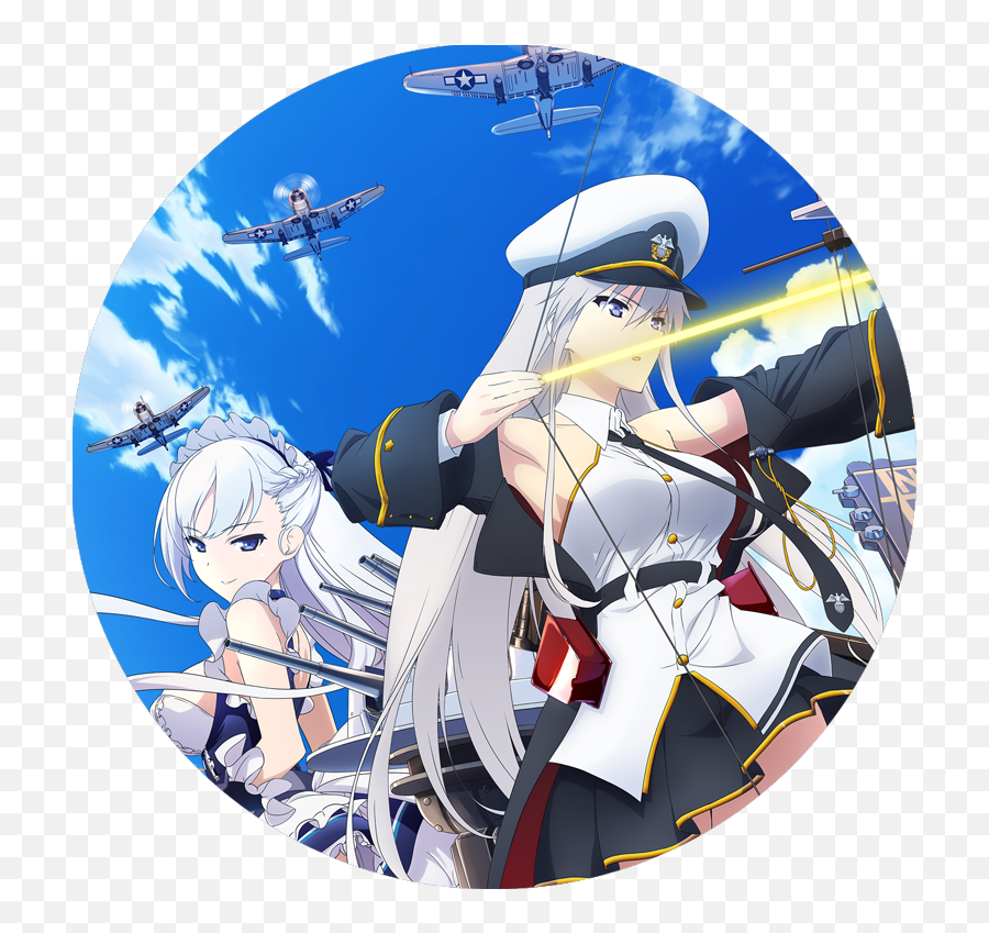 Przypinka Azur Lane Do Wyboru - Azur Lane Anime Png,Elfen Lied Folder Icon