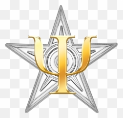 Psychology Barnstar Hires - Psychology From The Star Png,Psychology Png