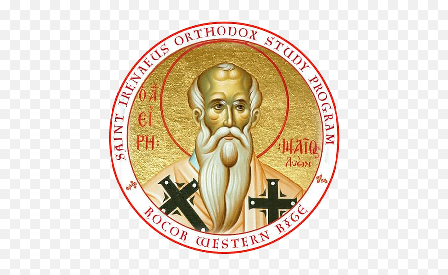 Student Portal Saint Irenaeus House Of Orthodox Studies - Arabic Islamic Logo Design Png,St. Innocent Of Irkutsk Icon