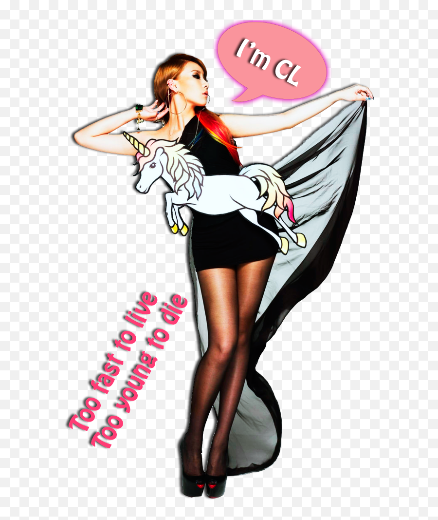 Cl2ne1album Crush 2014 - The Baddest Female Kpop Queen Of Legs Png,2ne1 Logo