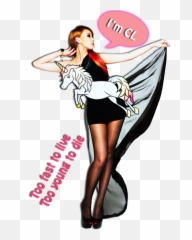 Cl2ne1album Crush 2014 - The Baddest Female Kpop Queen Of Legs png