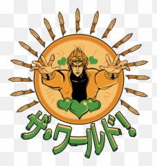 Jojo Bizarre - Happy Png,Za Warudo Png