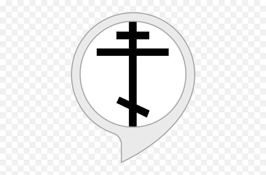 Amazoncom Orthodox Daily Alexa Skills - Orthodox Christian Png,Rare And Unique Russian Orthodox Icon – All The Church With You.