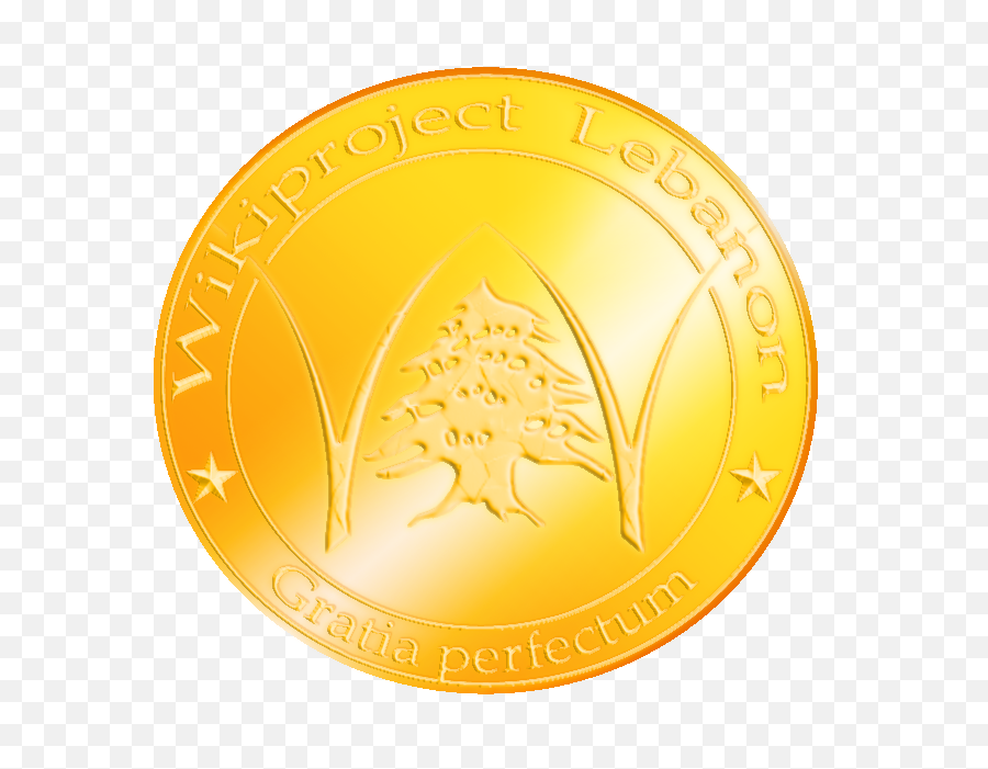 Wikiproject Lebanon Gold Medal - Medal Png,Gold Medal Png