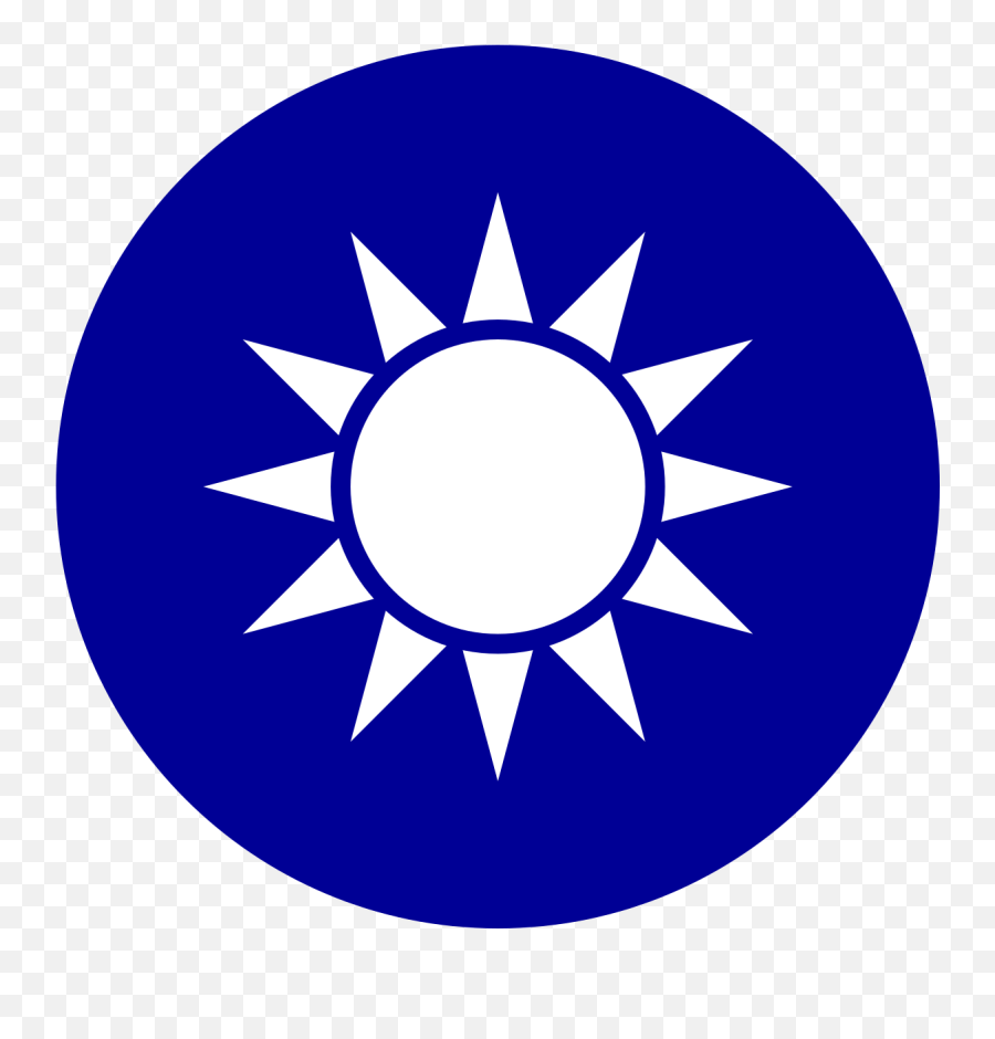 Political Status Of Taiwan - Wikipedia Taiwan Flag Png,Chinese Flag Png