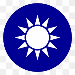 Political Status Of Taiwan - Wikipedia Taiwan Flag Png,Chinese Flag Png