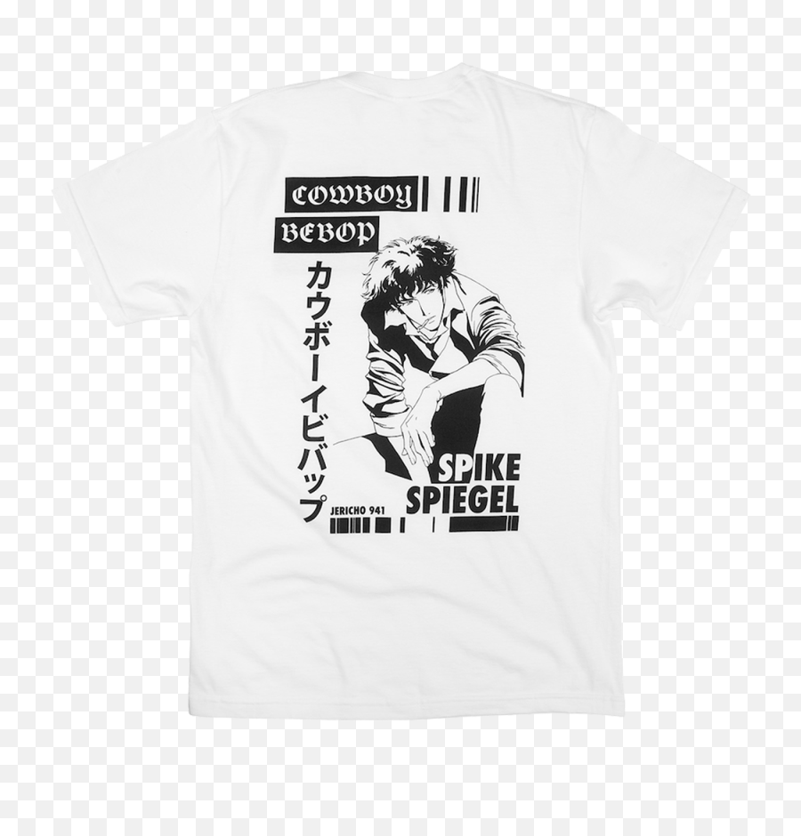 Cowboy Bebop Spike White Tee - All Diseases Are Created With Computer Png,Cowboy Bebop Png