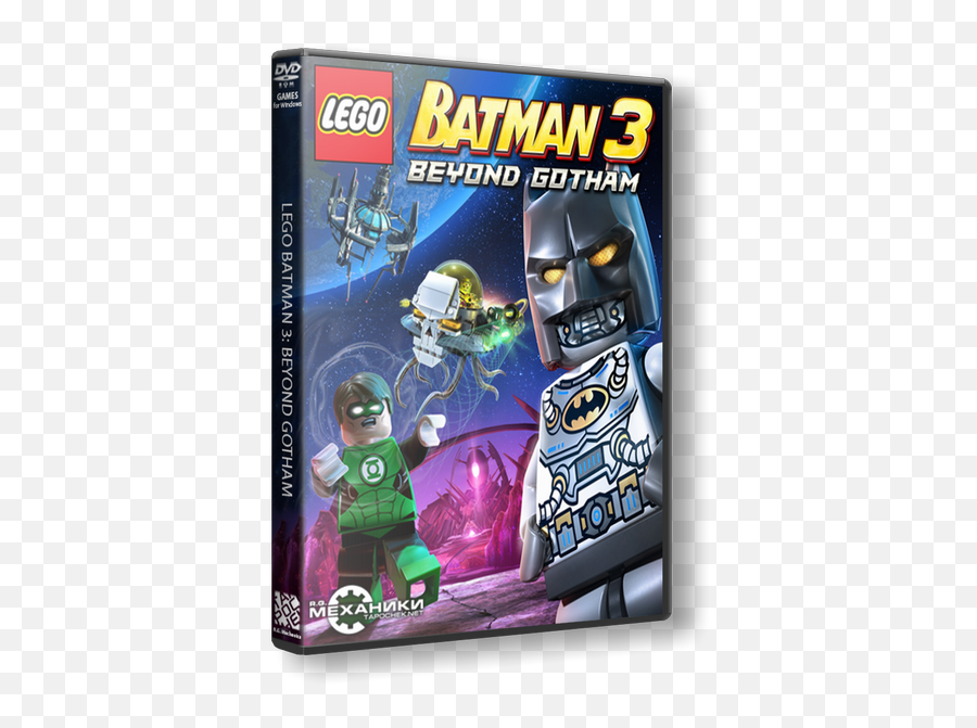 Legobatman3beyondgothampccoverpng Legobatman - Lego Batman 3 Ps Vita,Batman Beyond Png