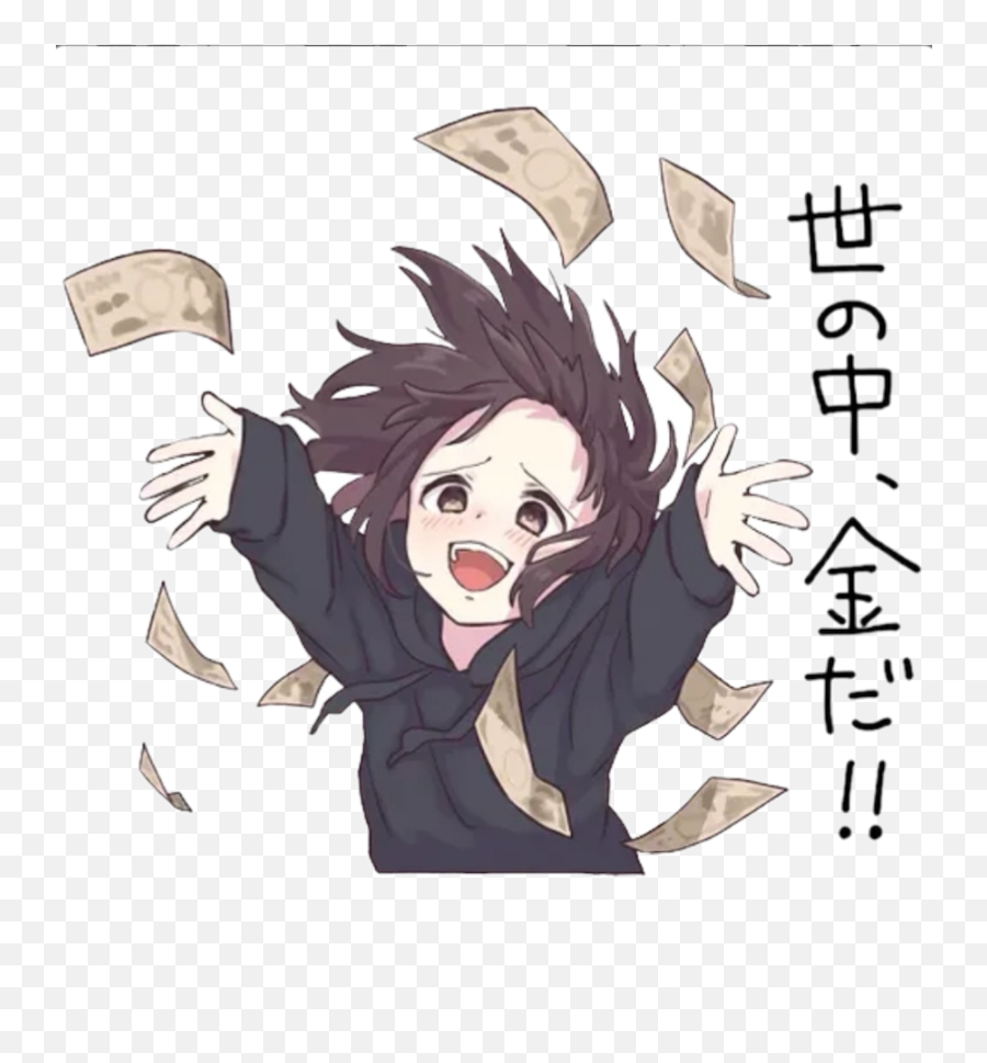 Menhera - Chan Money Money Sticker By Gosia Biczyska Png,Money Gif Png