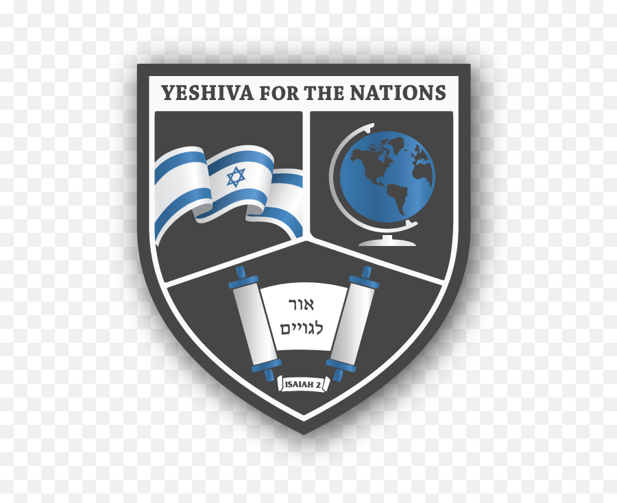 Yeshiva For The Nations - Emblem Png,Nations Logo