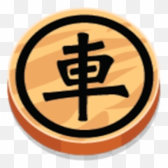 About Chinese Chess Online Google Play Version - Solid png