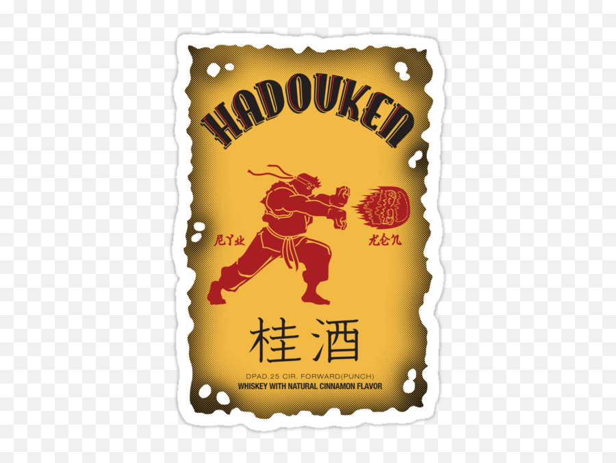 U2018hadouken - Cinnamon Whiskeyu2019 Sticker By Locoroboco Graphic Design Png,Hadouken Png