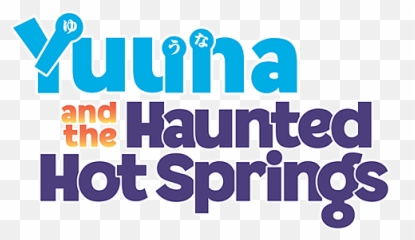 Yuuna And The Haunted Hot Springs Official Website - And The Logo png