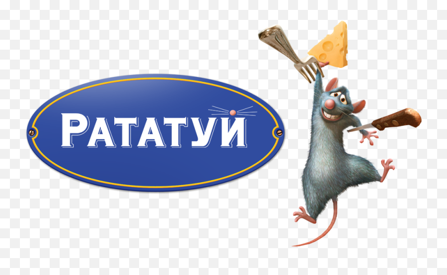 Ratatouille - Remy Ratatouille Stickers Png,Ratatouille Png