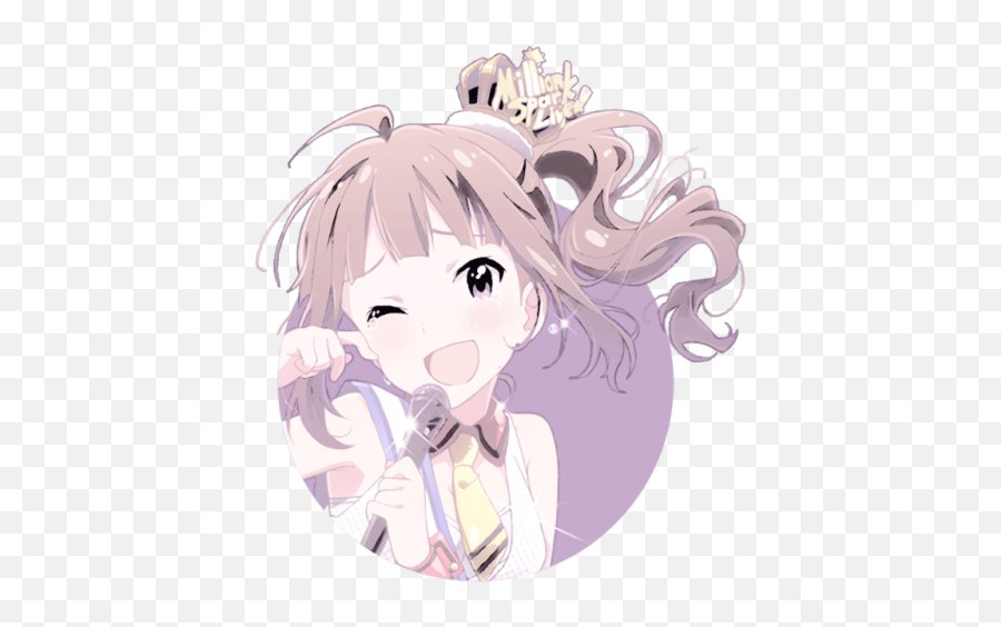 Tumblr Blog - Cartoon Png,Transparent Anime Girl