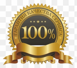 Buy Battlefield V - Satisfaction Guaranteed Seal Png,Battlefield V Logo
