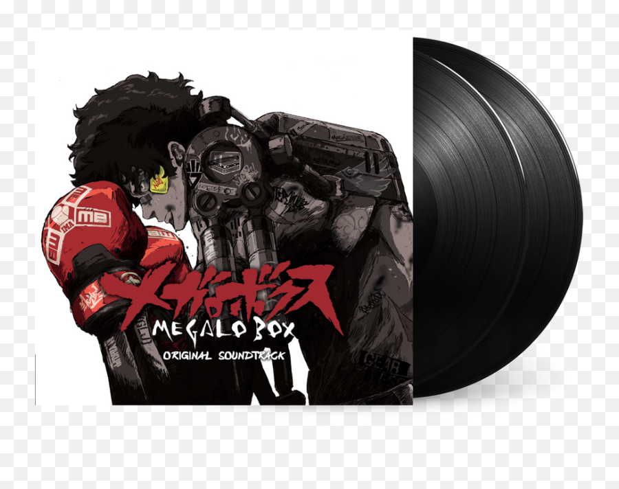 Megalobox - Megalo Box Ost Vinyl Png,Joe's Flawless Icon Flare Jeans