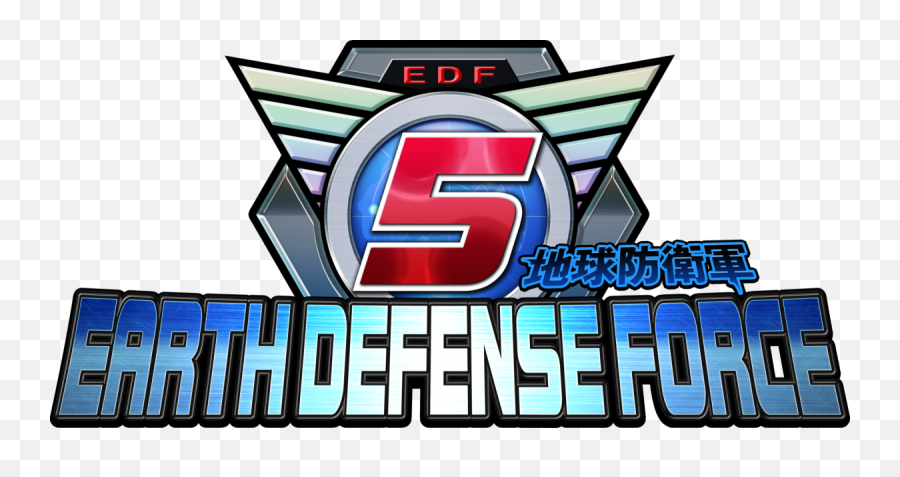 Router For Earth Defense Force 5 - Earth Defense Force 5 Logo Png,Gears Of War 5 Logo