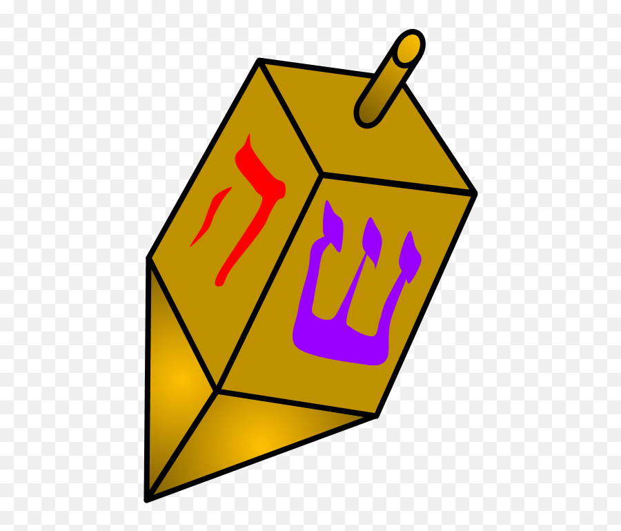 Hanukkah Dreidels - Clip Art Png,Dreidel Png