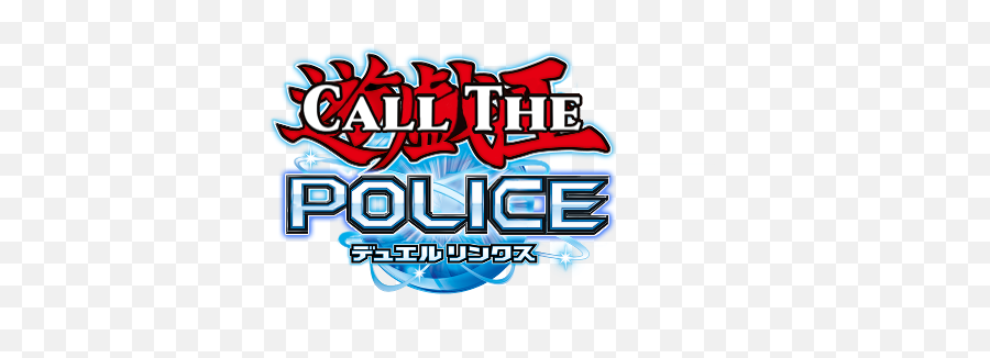 Yugioh Duel Links - Police Pack Album On Imgur Graphic Design Png,Yugioh Logo Png