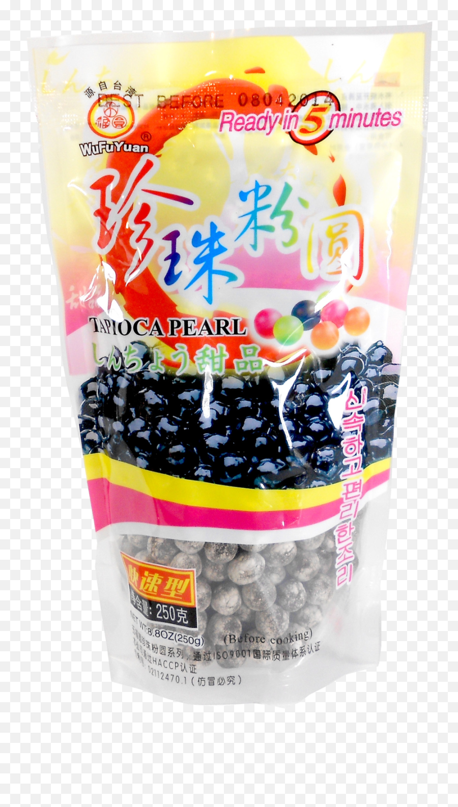 Boba Png - Wufuyuan Black Tapioca Pearl,Boba Png