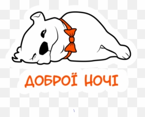 Viktor Kovalenko Dribbble - Language png