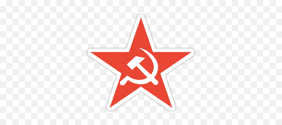 Red Star Logo Png - Tate London,Socialist Logos