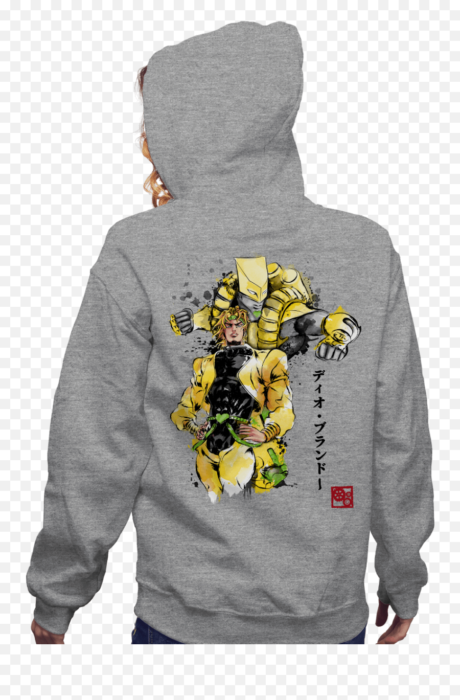 Kono Dio Da Png - Za Warudo Hoodie,Za Warudo Png