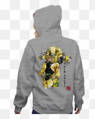 Kono Dio Da Png - Za Warudo Hoodie,Za Warudo Png