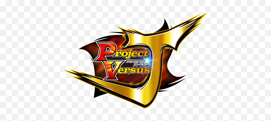 J - Project J Png,Koei Tecmo Logo