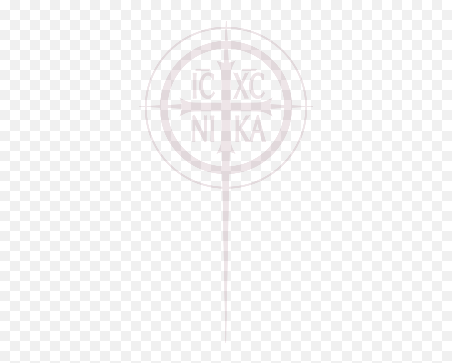 Lectionary - July 2021 Scunthorpe Orthodox Christian Mission Language Png,Pantocrator Icon Sinai