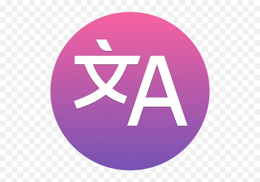 Mia Translate - Language Png,Google Translate App Icon