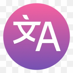 Mia Translate - Language png