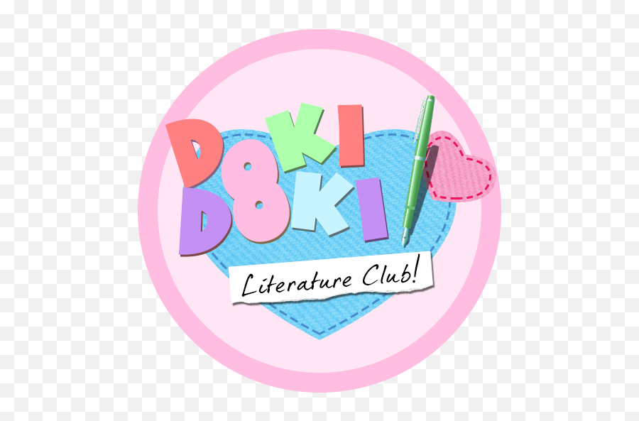 Doki Literature Club Logo Png 3 - Doki Doki Literature Club Png Logo,Doki Doki Literature Club Logo