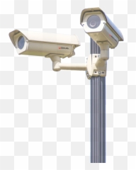 Secura World - Old Security Camera Png,Security Camera Png