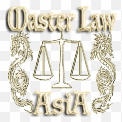 Masterlaw - Emblem Png,Gold Logo