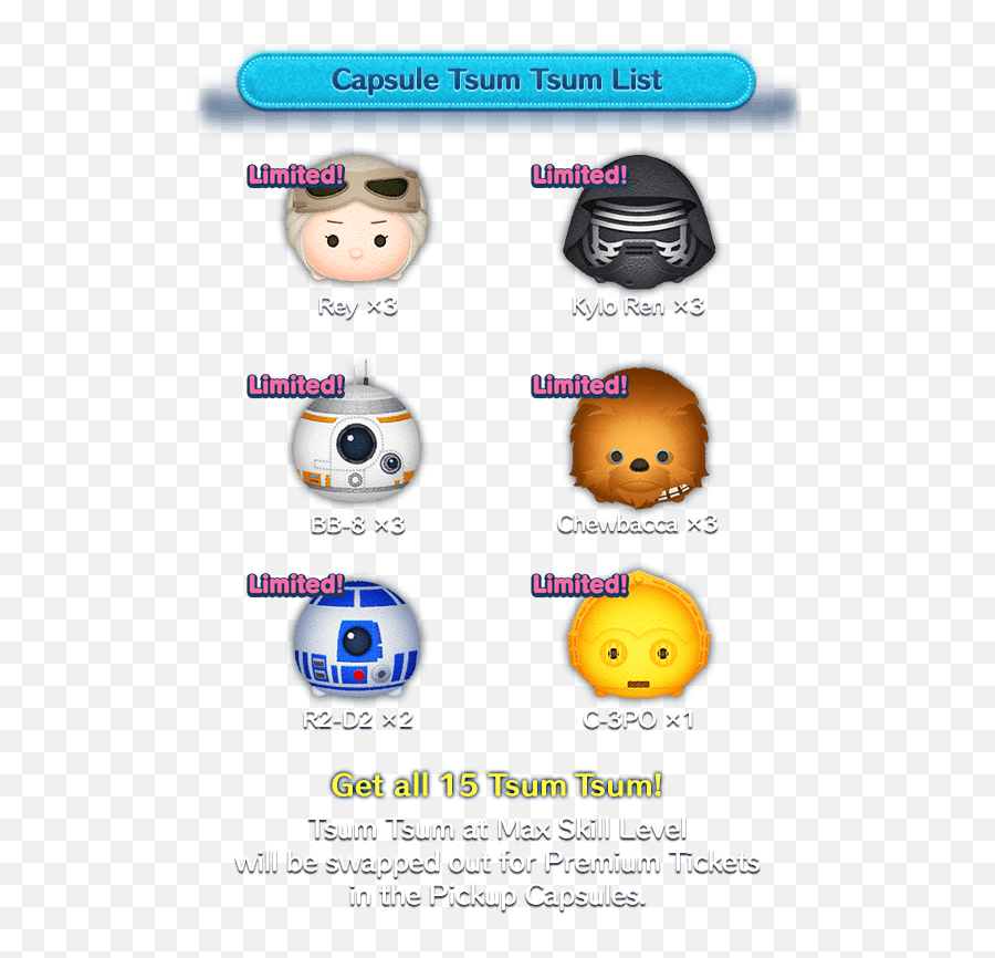 Disney Tsum March 2020 Event Features U0027star Wars The - Dot Png,C3po Icon