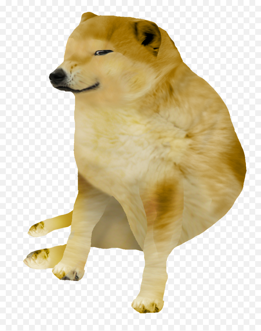 Domge Png - Dogelore Png,Memes Png