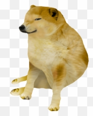 Domge Png - Dogelore Png,Memes Png